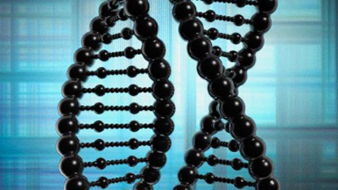 Учени откриха как тетрахидроканабинолът може да предотврати генетични заболявания