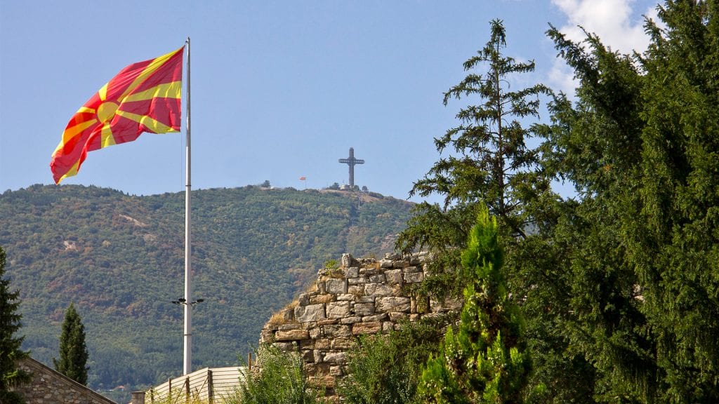 Македония на път да легализира канабиса